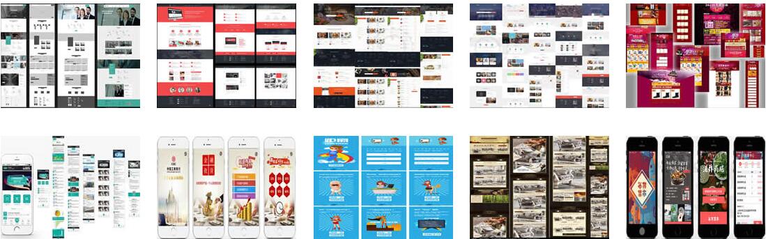 網(wǎng)站建設：模板網(wǎng)站建設價格多少錢，為什么選擇模板網(wǎng)站建設。