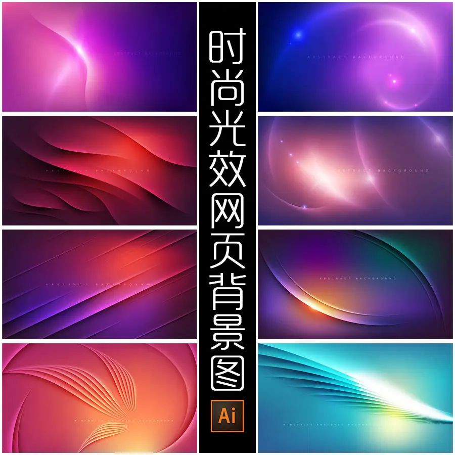 網站建設設計師能力評判標準及元素使用環境。