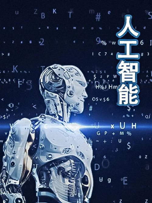 網站AI：網站建設價格因多種因素而異，以下是一些可能導致價格差異的原因