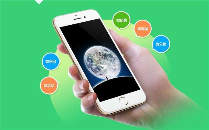 如何注冊微信公眾號（訂閱號、服務號、企業號），注冊后如何定制開發微信公眾號？